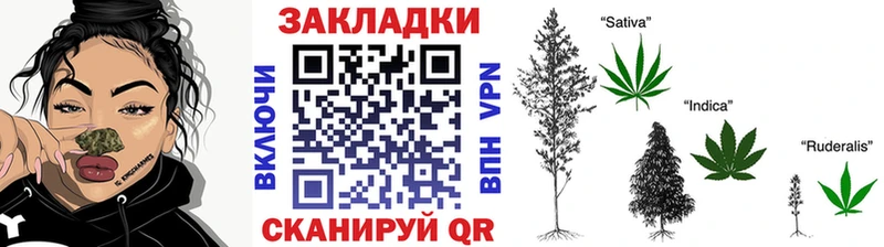 Наркота Богородск АМФЕТАМИН A PVP Мефедрон Кокаин hydra рабочий сайт ГАШ