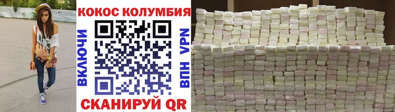 COCAIN Перу omg сайт Богородск