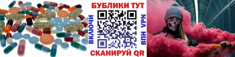 Ecstasy DUBAI Богородск
