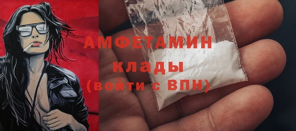 кокаин колумбия Балахна