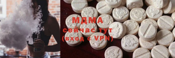 кокаин колумбия Балахна