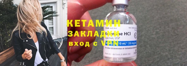 кокаин колумбия Балабаново
