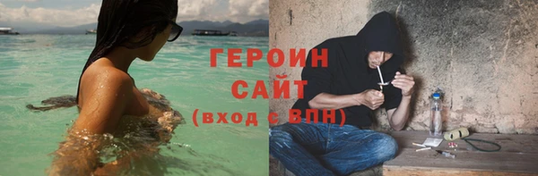 кокаин колумбия Балахна