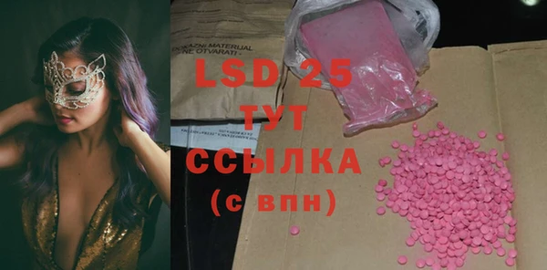 кокаин колумбия Балахна