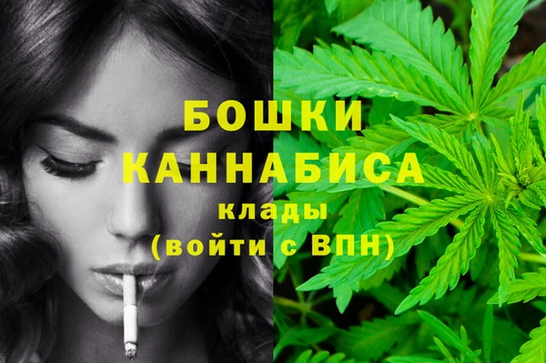 кокаин колумбия Балабаново