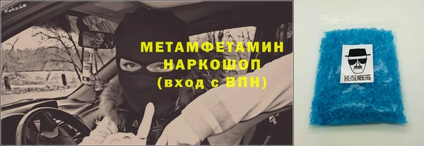 кокаин колумбия Балахна