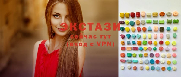 кокаин колумбия Балабаново