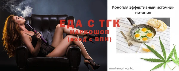 кокаин колумбия Балабаново