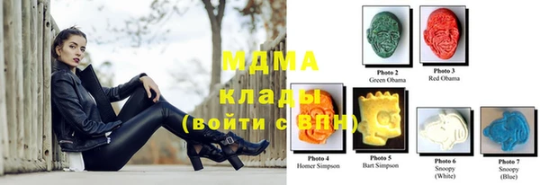 кокаин колумбия Балахна