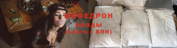 трава Баксан