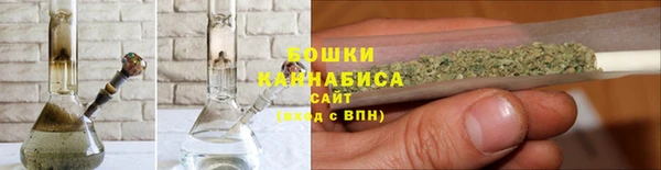 трава Баксан
