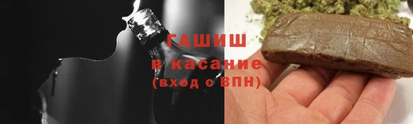 кокаин колумбия Балахна