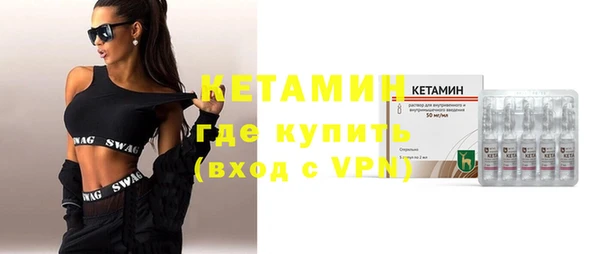 кокаин колумбия Балахна