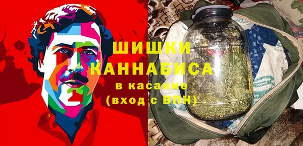 кокаин колумбия Балабаново