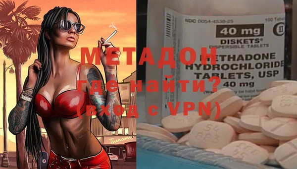 кокаин колумбия Балабаново