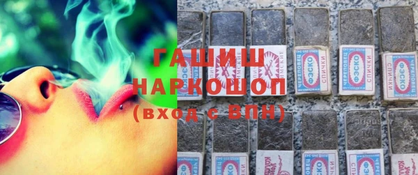 кокаин колумбия Балабаново
