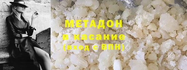 трава Баксан