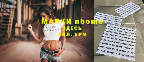 кокаин колумбия Балабаново