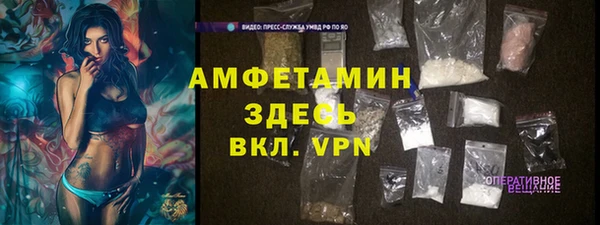 кокаин колумбия Балабаново