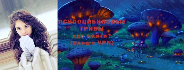 кокаин колумбия Балахна