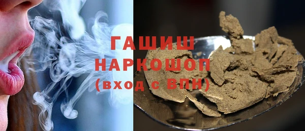 кокаин колумбия Балабаново