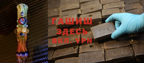 кокаин колумбия Балабаново