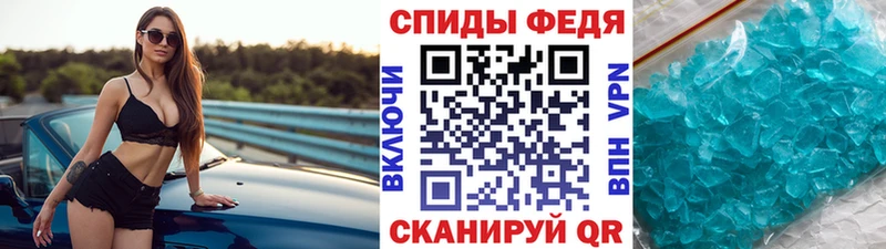Метамфетамин винт  как найти   Богородск 